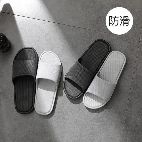 2407 slippers men‘s indoor couple home home non-slip soft bottom bath bathroom slippers women‘s summer slippers