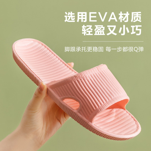 2023 new japanese-style lightweight indoor slippers summer soft bottom home guest bath couples sandals