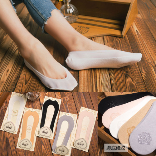 High-Grade Ice Silk Boat Socks Seamless Invisible Stockings Cover Silicone Anti-off Anti-off Women‘s Socks One Circle Ice Silk Socks