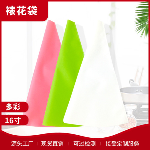 Eva Pastry Bag Cream Pastry Bag Large， Medium and Small Color Silicone Pastry Bag Thickened Cream Pastry Bag