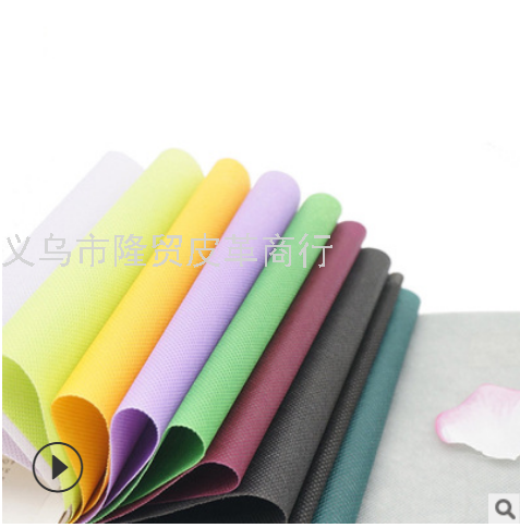 Brand New Material Pp Spunbond Non-Woven Fabric Black and White Colorful 80G Customizable Printing Logo Printing