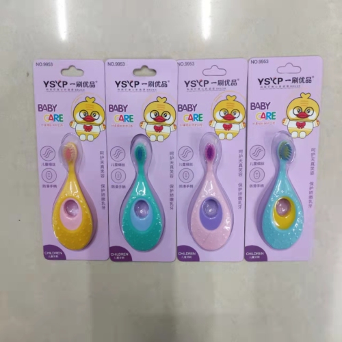 Toothbrush Toothpaste Wholesale One Brush Youpin 9953 Soft Silk Fat Handle Soft Hair Children‘s Toothbrush