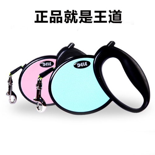 Dele Automatic Retractable Leash Small Dog Chain Small and Medium Dog Dog Rope Dog Leash Pet Supplies Wholesale 