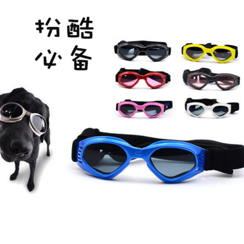 Factory Wholesale Home Direct Sales Cute Pet Cool Glasses Pet Sunglasses Dog Medium Sun Protection Goggles 