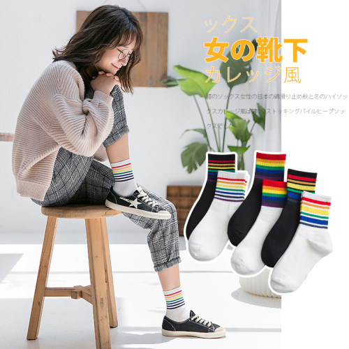 Rainbow Socks Women‘s Mid-Calf Autumn New Cotton Korean Style college Fashion Socks Casual Cotton Socks Rainbow Stripe Socks