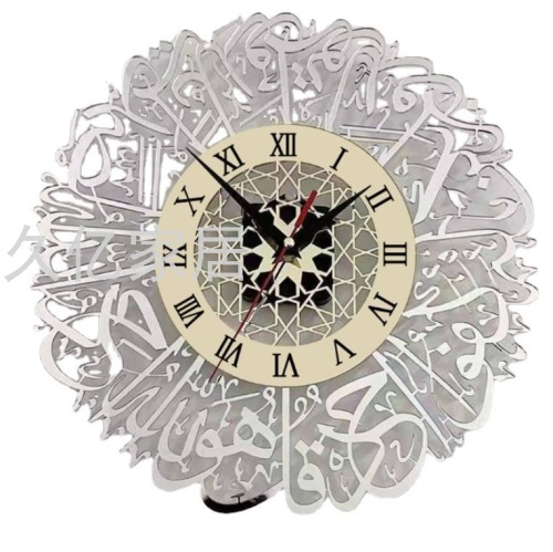 Cross-Border Amazon Arabic Wall Clock acrylic Mirror Decorative Clocks