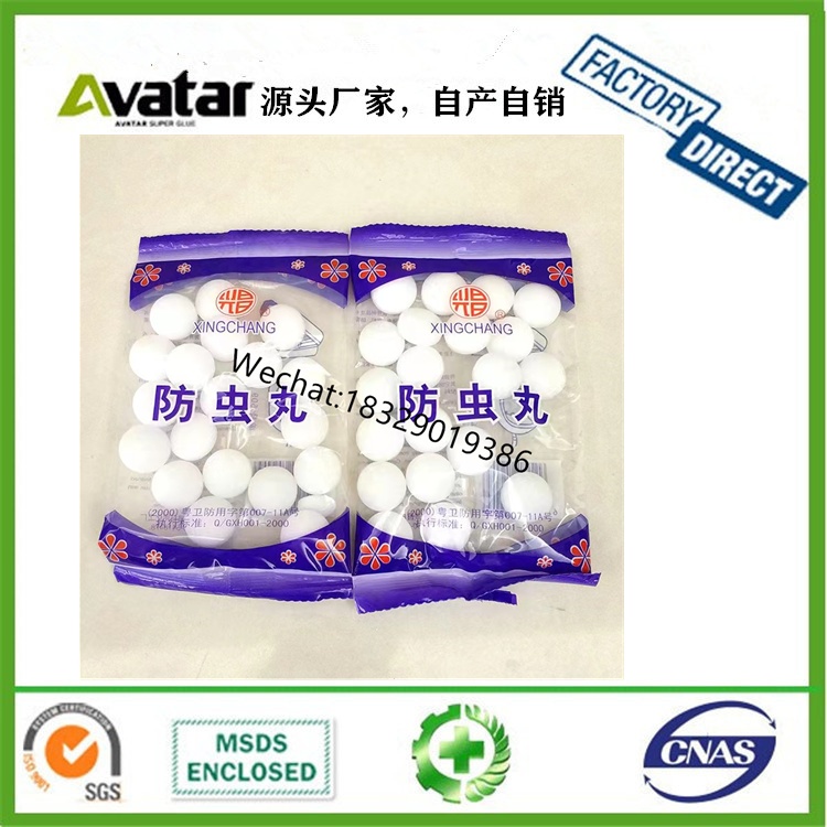 99%Pure 60g Refined Naphthalene Moth Balls for Closet - China