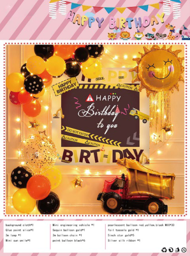 amazon year old dinosaur engineering car theme birthday suit balloon set party arrangement