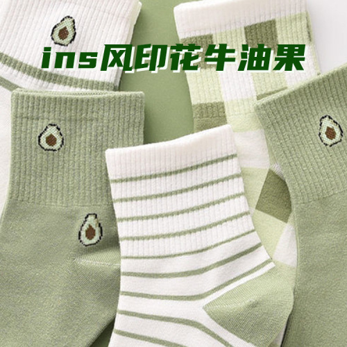 Women‘s Socks Spring New Korean Style Mid-Calf Ins Trendy Japanese Avocado Bunching Socks Manufacturer Quantity Discounts