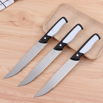 309 SST Fruit Knife 2 Yuan Shop Family Stall Supermarket Black and White Handle Fruit Knife Wholesale