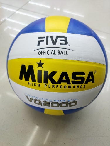 leather volleyball student physical examination school teaching competition training volleyball no. 5