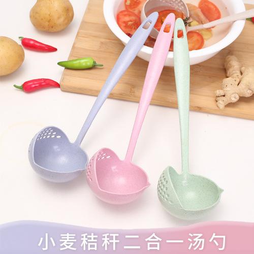 Wheat Straw Spoon Soup Spoon Colander Two-in-One Long Handle Plastic Large Spoon Environmental Protection Tableware 