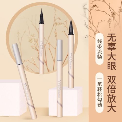 wodwod light picking point clear eyeliner pen beginner quick-drying long-lasting waterproof non-smudging authentic wholesale