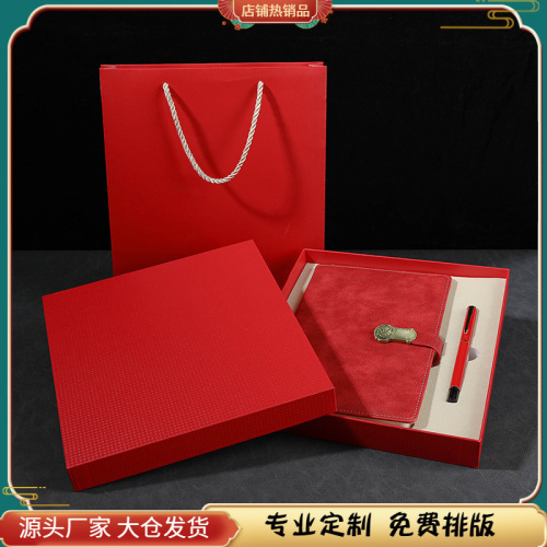 hong kong letter a5 notebook office business notepad gift box enterprise gift gift work meeting recording book set