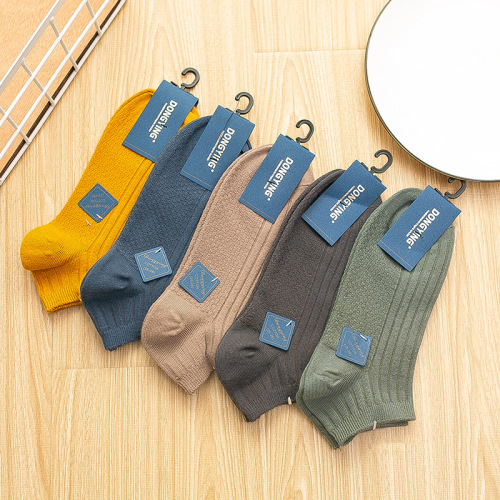 Summer New Ankle Socks Men‘s Cotton Socks Double Needle Japanese Pure Color Korean Fashion Breathable Sweat Absorbing Invisible Socks Factory Wholesale