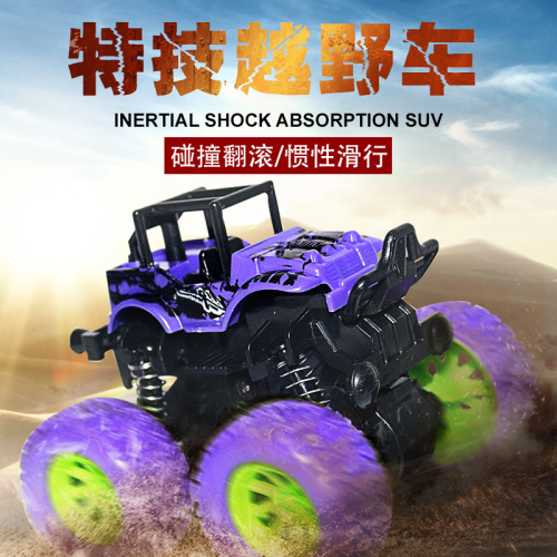 Inertial off-Road Vehicle Children‘s Four-Wheel Drive Boy‘s Drop-Resistant Toy Car Night Market Stall Supply Wholesale Gift Toys