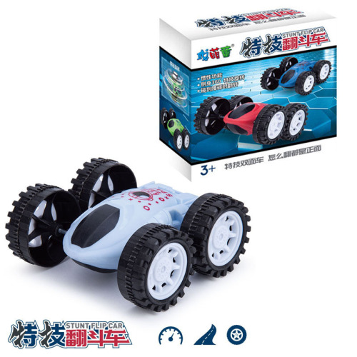 spot inertia double-sided dumptruck drop-resistant stunt car children‘s toys wholesale small gift stall hot sale