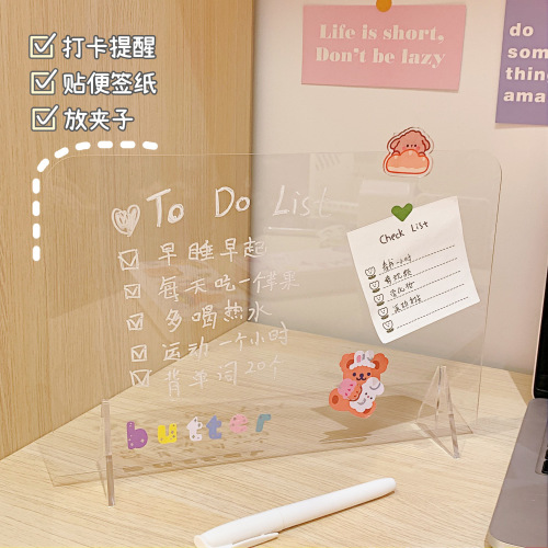 Simple Acrylic Tablet Ins Style Student Memo Erasable Message Note Board Creative Transparent Cover Board