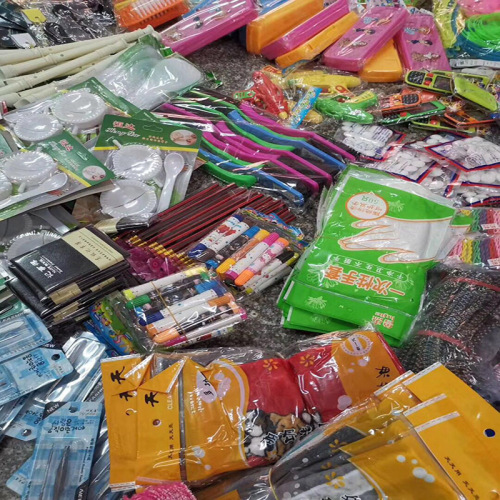 2 yuan department store daily necessities stall night market supply factory 10 yuan 3 samples small department store yiwu small commodity wholesale