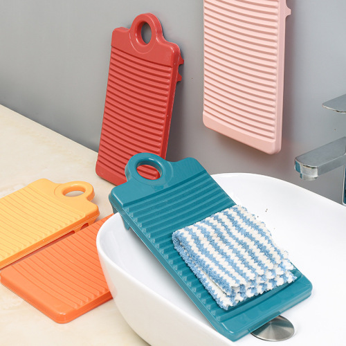 plastic non-slip small laundry board household laundry hand-held washboard thickened hand-held washboard
