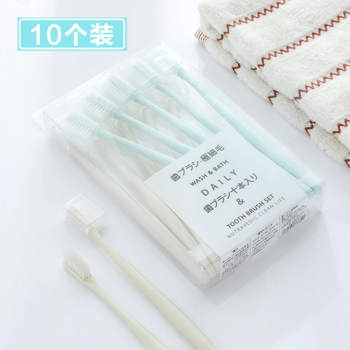 Muji Simplicity Toothbrush 10 PCs Family Adult Soft-Bristle Toothbrush Small Headband Sheath