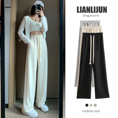 2022 new drawstring wide-leg pants women‘s spring high waist draping loose all-match casual straight white sports pants women