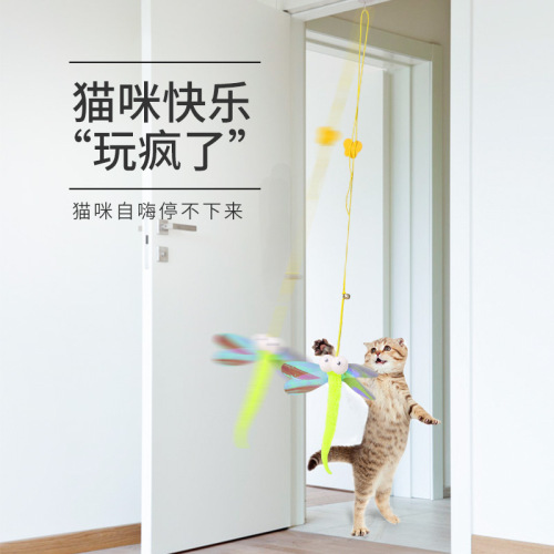 New Cat Teaser Toy Hanging Door Pet Cat Felt Toy Retractable Catnip Self-Hi Hanging Cat Toy