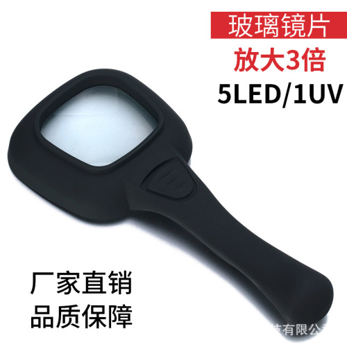 star 600558 handheld reading magnifier with 6 led lights + uv money detector light spray elastic paint handle