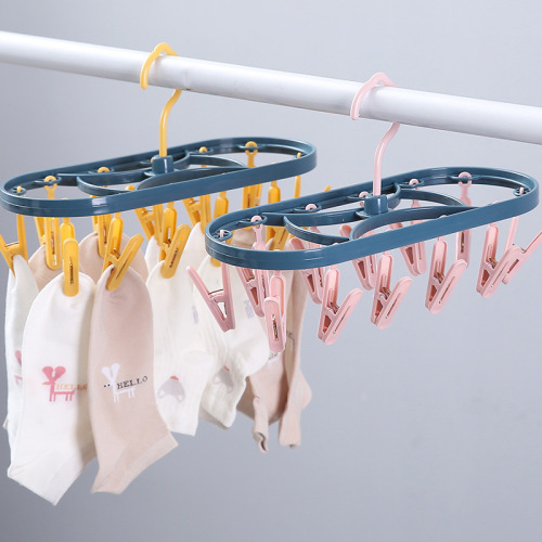 12-Clip Clothes Hanger Household Drying Rack Multi-Functional Plastic Underwear Socks Clothes Clip Simple Plain Clothes Hanger