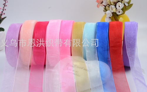 2.5cm Organza Tape Colored Ribbon and Ribbon Ribbon Ribbon Gift Box Packaging Bow Socks Lace