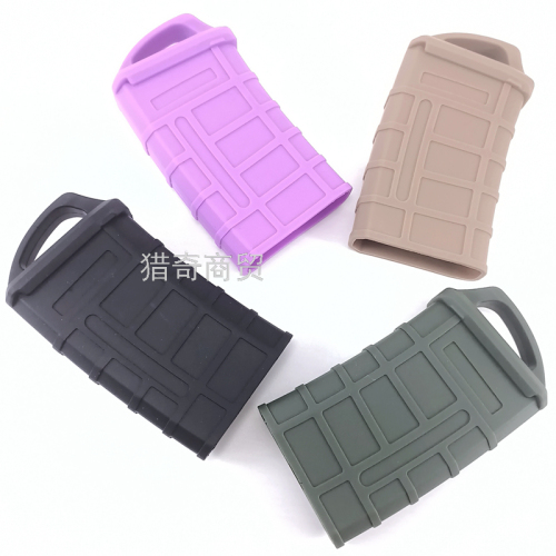 soft rubber cartridge sleeve full package quick pull sleeve magazine rubber sleeve model accessories