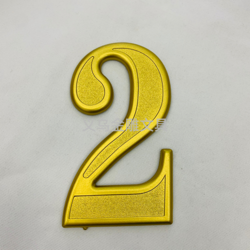 Factory Direct Plastic Three-Dimensional Adhesive Gold-Plated Gold digital Number Plate Door Number Arabic Numerals 