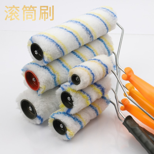 Factory Wholesale Roller Brush 4-Inch 6-Inch Non-Dead Angle Paint Glue Roller Brush Paint Roller