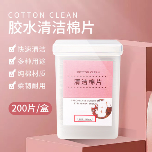 wholesale grafting eyelash glue bottle mouth cleaning cloth non-woven fabric cleaning cotton cloth