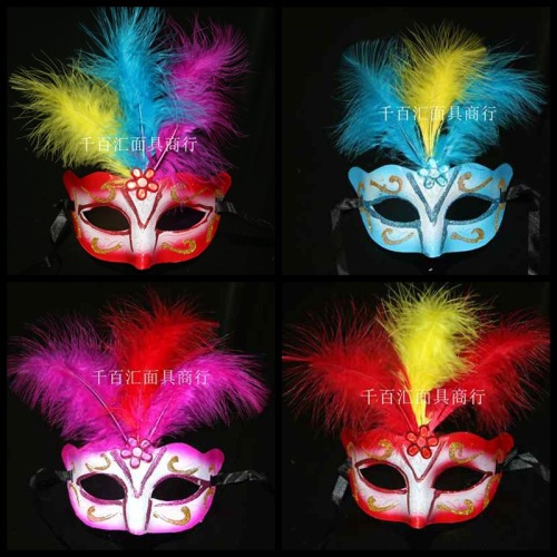 New Feather Mask Princess Ball Catwalk Mask Venice Painted Gold Powder Mask Colorful Half Face Eye Mask