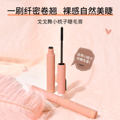 Gogotales Gogogo Flying Feather Everlong Mascara Curling Waterproof Not Smudge Distinct Look Makeup Wholesale