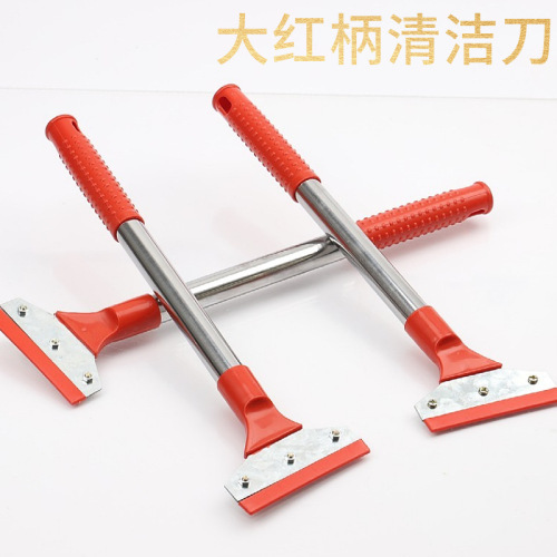 lengthened red handle cleaning knife wall floor glass glue removal cleaning blade 38cm long seam cleaning blade