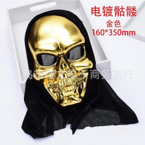 halloween horror ghost mask wholesale hood zombie mask electroplating men‘s full face scary mask