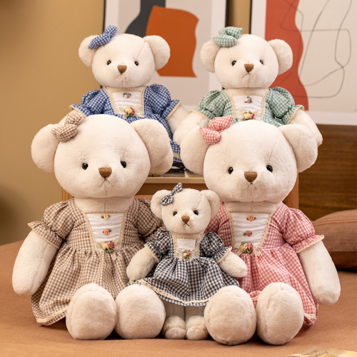 internet celebrity 2022 new bear plush doll birthday gift cute innovative dress children‘s birthday gift
