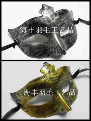 Wisp Mask Factory Direct Sales Dance Mask Fashion Party Mask Small Sharp Point Beauty Antique Flat Head Mask