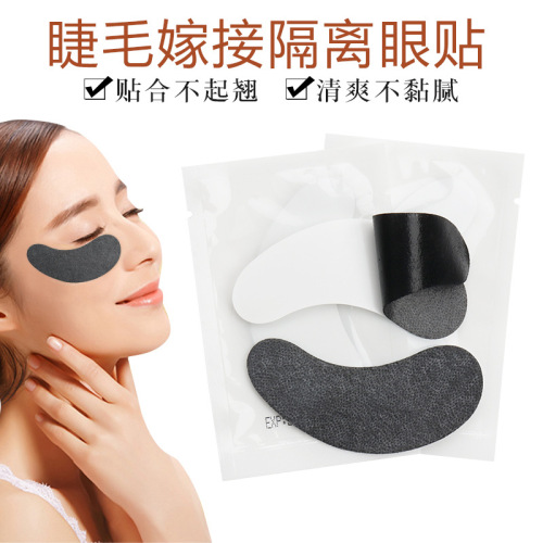 Wholesale Grafting Eyelash Extensions Isolation Lower Eyelash Gasket Collagen Transparent Black Mask Eye Patch