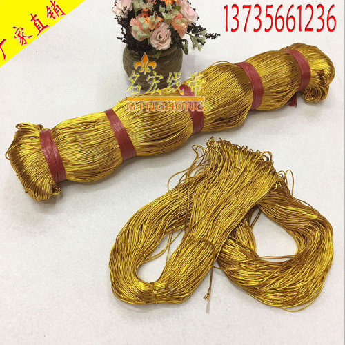 round Gold Thread Elastic Metallic Cord Inelastic Medium Thickness 1.5mm round Core Metallic Yarn Festive Chinese Knot Lantern Gold Thread