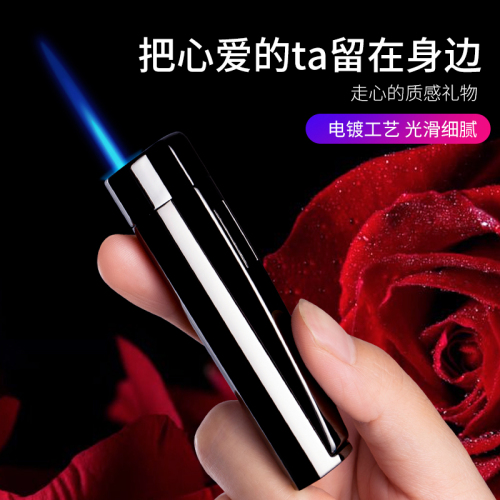 Personalized Kitchen Baking Blue Flame Inflatable Metal Cigar Lighter Wholesale Igniter Burning Torch Outdoor Moxibustion