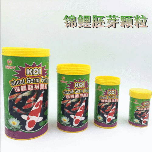 Wholesale Baojie Fish Feed Koi Germ Particles Wheat Germ Can Be Exported All English Fish Food Fish Food 