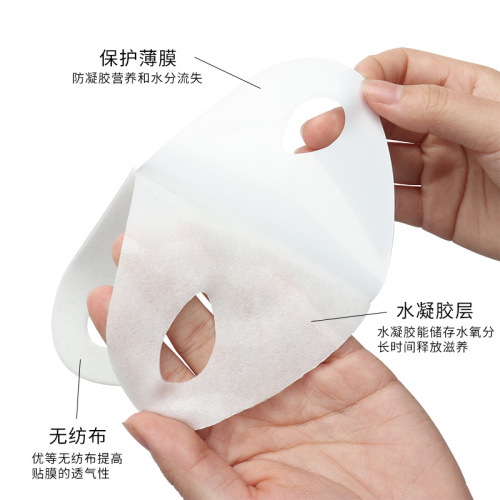 factory direct v face mask ear hanging v face sticker artifact small double chin lifting shaping v face mask