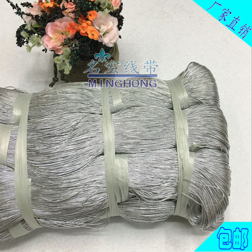 Tag String 1mm Gold and Silver Wire Inelastic DIY Ultra-Fine round Silver Cored Silver Wire Hanging Card Packaging Lanyard Gold Wire