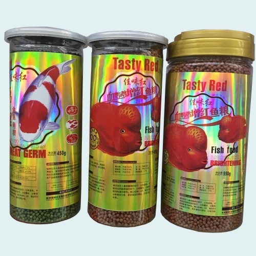 baojie aquarium ornamental fish feed parrot red fish fish food various specifications fish food bottle manufacturers wholesale