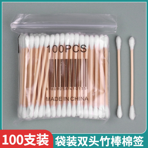 Wholesale Disposable Bag Double-Headed Cotton Swab Makeup Remover Cotton Swab Beauty Cleaning Wooden Stick Cotton Swab