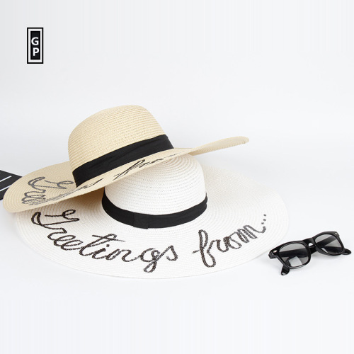Beach Fashion Big Brimmed Straw Hat Embroidered Letter Sun Hat Folding Trendy Korean Style Women‘s Sun Hat Summer Vacation