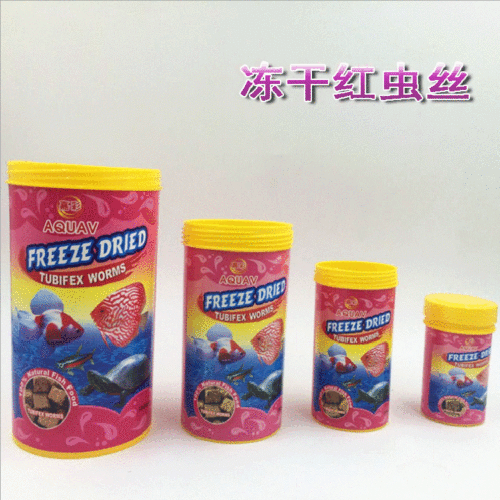 can be exported and wholesale fish feed freeze-dried red silk worm fish food fd tubifex small fish size is available